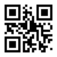QR-Code zur Seite https://www.isbn.de/9783412515300
