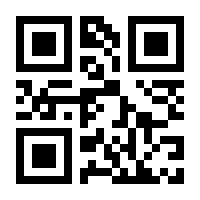 QR-Code zur Seite https://www.isbn.de/9783412517441