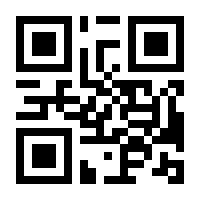 QR-Code zur Seite https://www.isbn.de/9783412520786