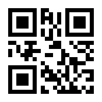 QR-Code zur Seite https://www.isbn.de/9783412526092