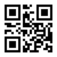 QR-Code zur Seite https://www.isbn.de/9783412527013
