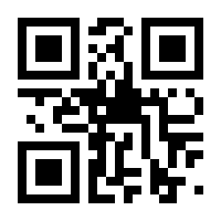 QR-Code zur Seite https://www.isbn.de/9783412529031