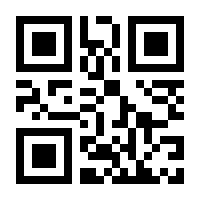 QR-Code zur Seite https://www.isbn.de/9783412529086