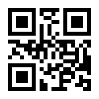 QR-Code zur Seite https://www.isbn.de/9783412530006