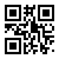 QR-Code zur Seite https://www.isbn.de/9783412530341
