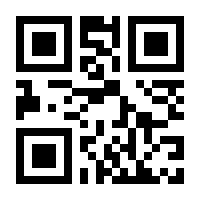 QR-Code zur Seite https://www.isbn.de/9783412532529