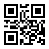 QR-Code zur Seite https://www.isbn.de/9783412532536