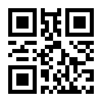 QR-Code zur Seite https://www.isbn.de/9783414810625