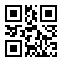 QR-Code zur Seite https://www.isbn.de/9783414821874
