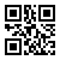 QR-Code zur Seite https://www.isbn.de/9783414822345