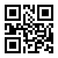 QR-Code zur Seite https://www.isbn.de/9783414823014