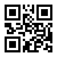 QR-Code zur Seite https://www.isbn.de/9783414823281