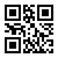 QR-Code zur Seite https://www.isbn.de/9783414823557