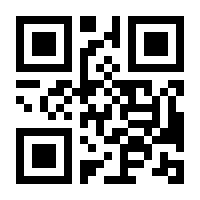 QR-Code zur Seite https://www.isbn.de/9783414824158