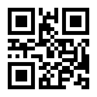 QR-Code zur Seite https://www.isbn.de/9783414824813