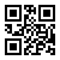 QR-Code zur Seite https://www.isbn.de/9783414825469