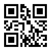 QR-Code zur Seite https://www.isbn.de/9783414826381