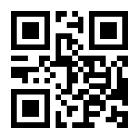 QR-Code zur Seite https://www.isbn.de/9783414826442