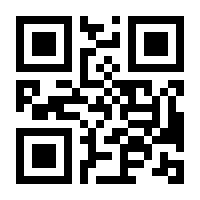 QR-Code zur Seite https://www.isbn.de/9783415005068