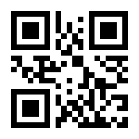 QR-Code zur Seite https://www.isbn.de/9783415005174