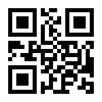 QR-Code zur Seite https://www.isbn.de/9783415005976