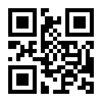 QR-Code zur Seite https://www.isbn.de/9783415008991