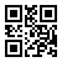 QR-Code zur Seite https://www.isbn.de/9783415012417