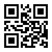 QR-Code zur Seite https://www.isbn.de/9783415017443