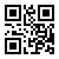 QR-Code zur Seite https://www.isbn.de/9783415017474