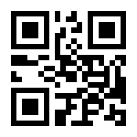 QR-Code zur Seite https://www.isbn.de/9783415017498