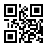 QR-Code zur Seite https://www.isbn.de/9783415019652