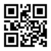 QR-Code zur Seite https://www.isbn.de/9783415022393