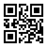 QR-Code zur Seite https://www.isbn.de/9783415025219