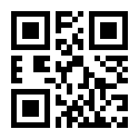 QR-Code zur Seite https://www.isbn.de/9783415031951