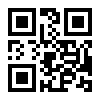QR-Code zur Seite https://www.isbn.de/9783415035324
