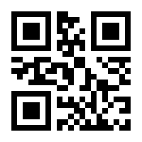 QR-Code zur Seite https://www.isbn.de/9783415036307