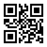 QR-Code zur Seite https://www.isbn.de/9783415037311