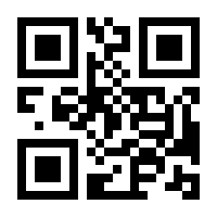 QR-Code zur Seite https://www.isbn.de/9783415038585