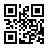 QR-Code zur Seite https://www.isbn.de/9783415039667