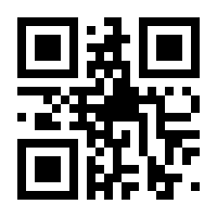 QR-Code zur Buchseite 9783415039902