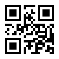 QR-Code zur Seite https://www.isbn.de/9783415040137