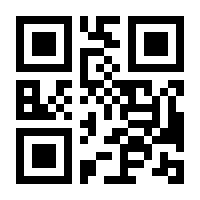 QR-Code zur Seite https://www.isbn.de/9783415040960