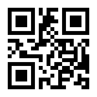 QR-Code zur Seite https://www.isbn.de/9783415040991