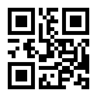 QR-Code zur Seite https://www.isbn.de/9783415041066