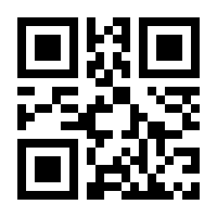 QR-Code zur Seite https://www.isbn.de/9783415042995
