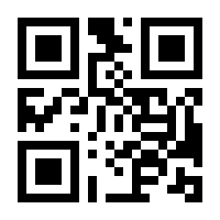 QR-Code zur Seite https://www.isbn.de/9783415043060