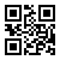 QR-Code zur Seite https://www.isbn.de/9783415047020