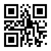 QR-Code zur Seite https://www.isbn.de/9783415047990