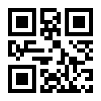 QR-Code zur Seite https://www.isbn.de/9783415049727