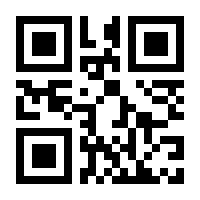 QR-Code zur Seite https://www.isbn.de/9783415050143